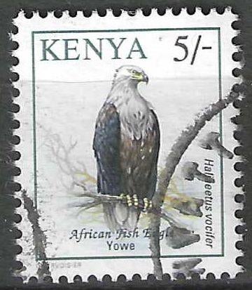Kenya 1994 - Yvert 588 - Faune - Oiseaux. (1ER), Envoi, Affranchi