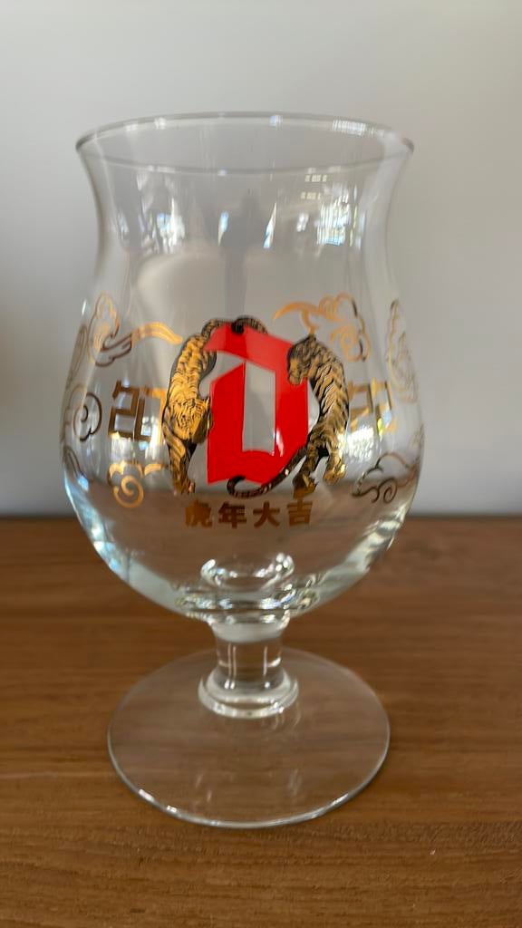 Duvel Chinees Nieuwjaar 2022, Verzamelen, Ophalen of Verzenden, Zo goed als nieuw, Duvel