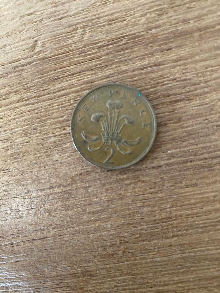 Verzamelmunt Elisabeth 2, Postzegels en Munten, Munten | Europa | Euromunten, Ophalen, Overige landen, 2 cent, Losse munt