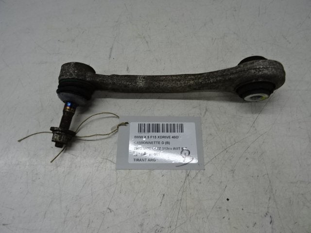 REACTIESTANG LINKS ACHTER BMW X5 (F15) (01-2013/07-2018), Gebruikt, BMW