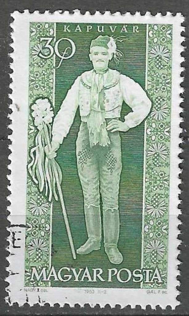 Hongrie 1963 - Yvert 1580 - Costumes et œuvres d'art (ST), Envoi, Affranchi
