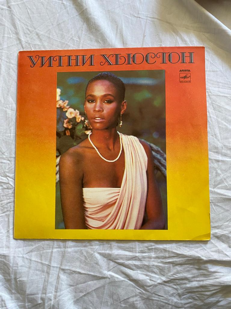 Whitney Houston, Ophalen of Verzenden, Zo goed als nieuw