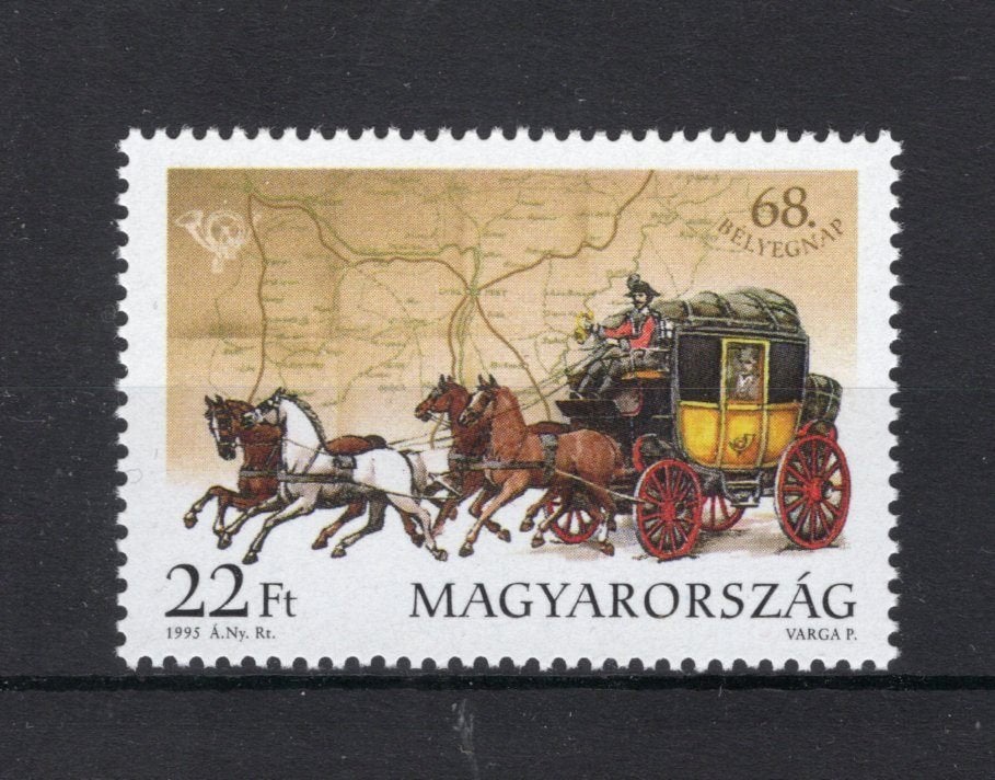 HONGRIE Yt. 3521 MNH 1995, Envoi, Non oblitéré