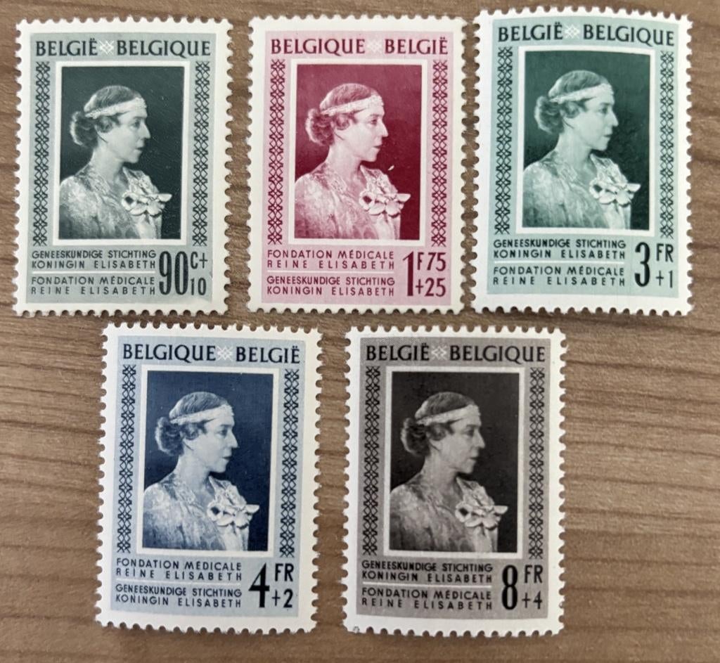 BELGIQUE - 863-7 **, Non oblitéré, Timbre-poste, Maison royale, Envoi