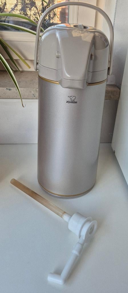 Zojirushi Thermoskan 1.9L, Beige, Autres marques, Autres types, Comme neuf