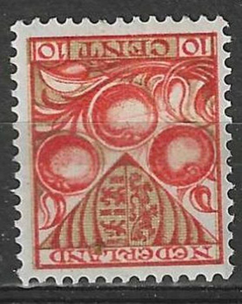 Pays-Bas 1926 - Yvert 188 - Numéro pour enfants (PF), Timbres & Monnaies, Timbres | Pays-Bas, Envoi, Non oblitéré