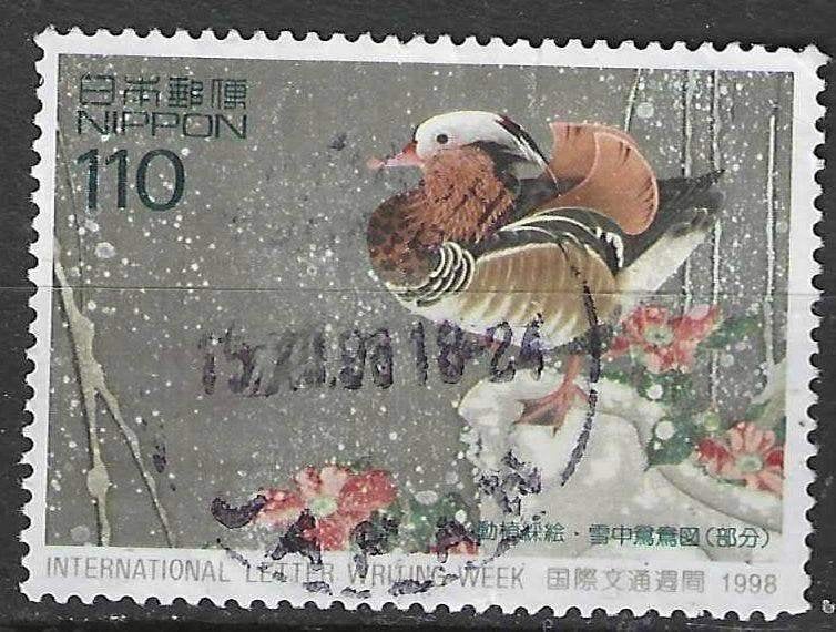 Japon 1998 - Yvert 2473 - Mandarin Duck (ST), Envoi, Affranchi