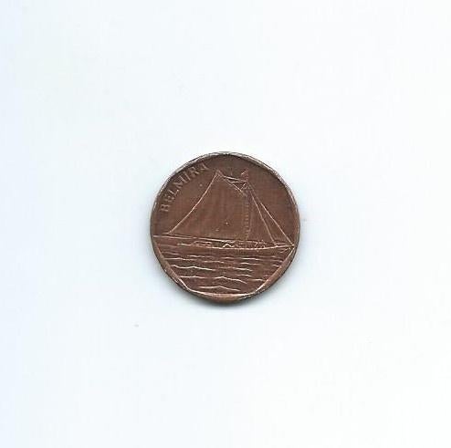 Kaapverdië, 5 Escudos 1994, Sailboat - Belmira., Timbres & Monnaies, Monnaies | Afrique, Enlèvement ou Envoi, Autres pays, Monnaie en vrac