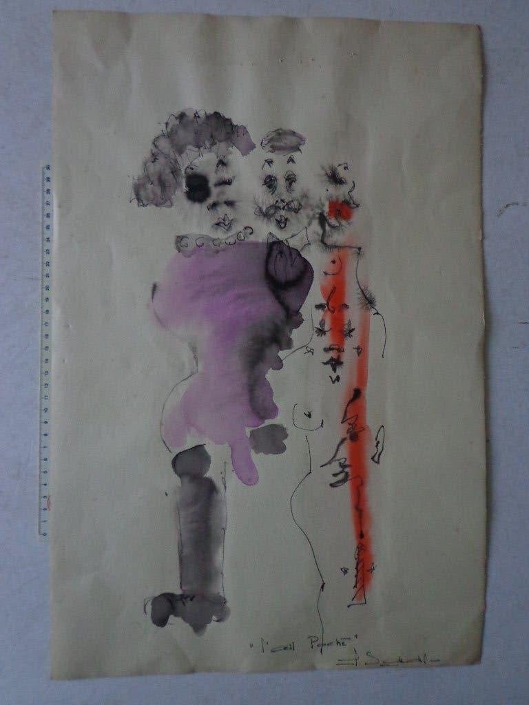 Aquarelle insolite « L'œil poché » (l'œil bleu) Sachs, Antiquités & Art, Art | Dessins & Photographie, Dessin, Aquarelle, Signé