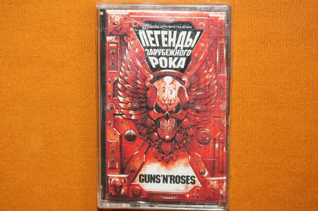 tape - Guns N Roses - The Best, Cd's en Dvd's, Cassettebandjes, Ophalen of Verzenden, Nieuw in verpakking, Rock en Metal, 1 bandje