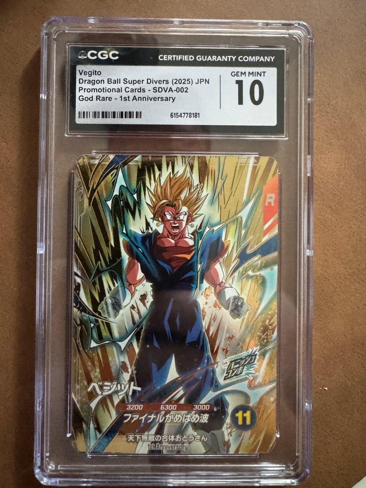 Dragon Ball Vegito SV2-002 Gold Rare CGC 10, Ophalen of Verzenden, Zo goed als nieuw