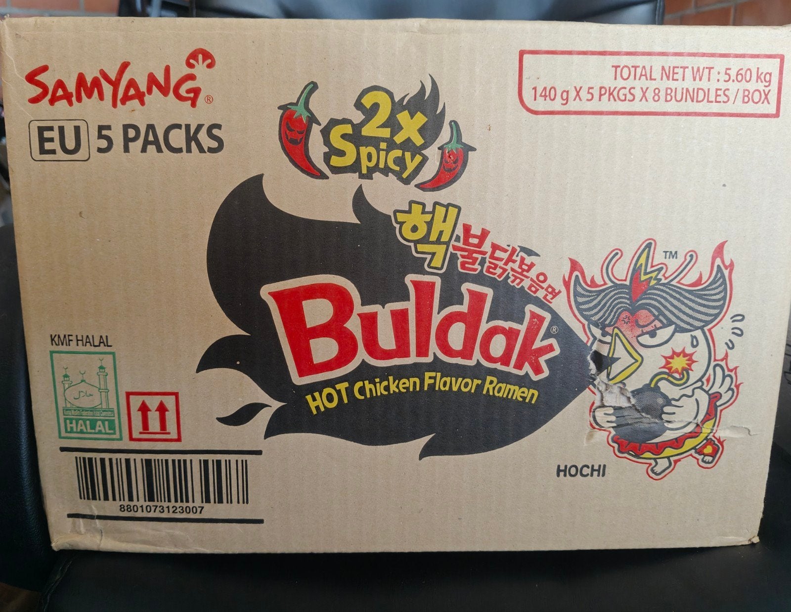 Samyang Buldak 2x Spicy nouilles instantanées (BBD), Enlèvement