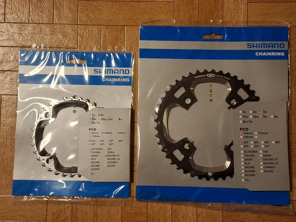 NIEUW kettingbladen DEORE XT, Fietsen en Brommers, Crankstel of Pedalen, Shimano deore XT, Nieuw, Ophalen of Verzenden