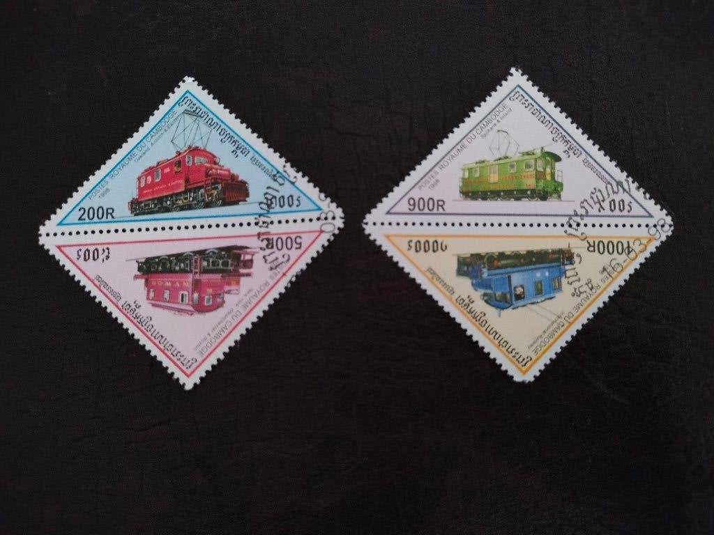 Cambodge 1998 - chemins de fer, locomotives, trains, Envoi, Affranchi, Asie du Sud Est