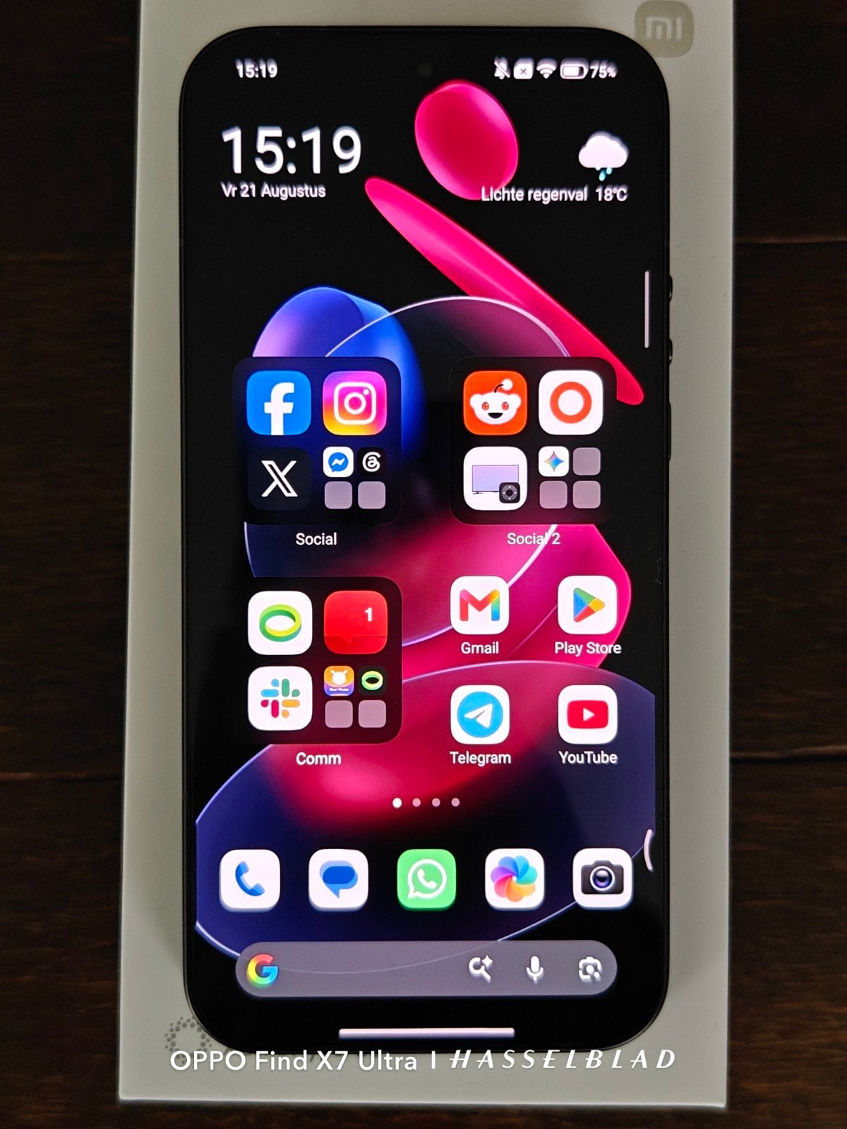 Xiaomi 17 Ultra 16GB/512GB Black, Enlèvement ou Envoi