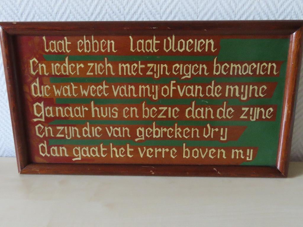 Oude kader met spreuk, Huis en Inrichting, Woonaccessoires | Tekstborden en Spreuken, Ophalen