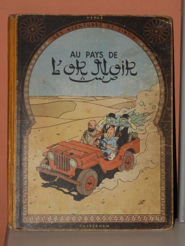 EO de Tintin au pays de l'or noir, Livres, Une BD, Enlèvement ou Envoi, Utilisé, HERGE