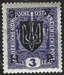 1 Postzegel West-Oekraïne 1919 Stanislav (VI), Timbres & Monnaies, Timbres | Europe | Autriche, Enlèvement ou Envoi, Non oblitéré