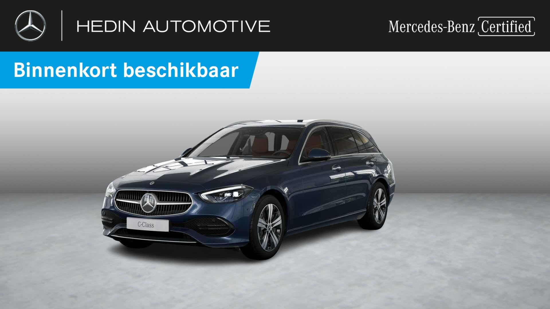 Mercedes-Benz C-Klasse 300 e Break Luxury Line | Distronic +, Volant multifonction, Achat, 1800 kg, Beige