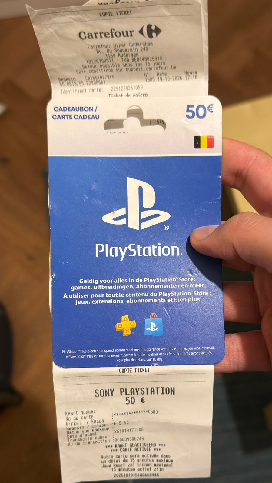 PS cadeaubon, Games en Spelcomputers, Ophalen, Nieuw