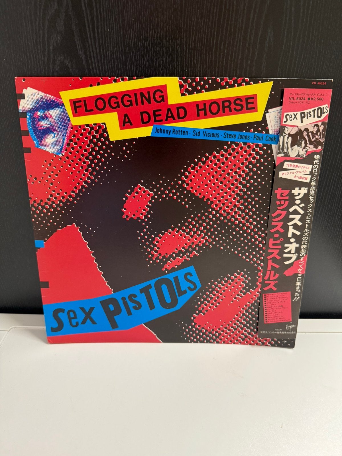 Sex Pistols fouettant un cheval mort - version japonaise, Enlèvement ou Envoi, Comme neuf
