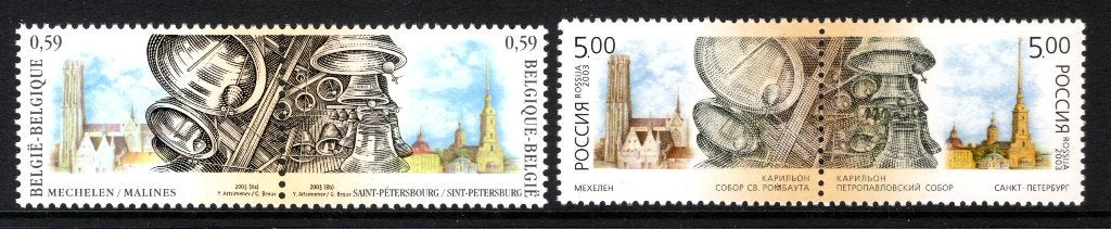 3170/3171 MNH** 2003 - Gemeenschappelijke uitgifte Rusland, Verzenden, Postfris, Postfris