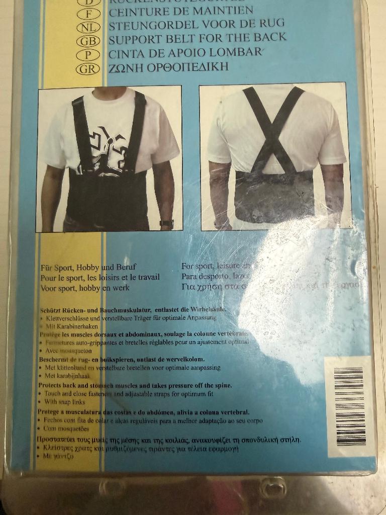 Ceinture de soutien lombaire polyvalente, NEUVE, Bricolage & Construction, Vêtements de sécurité, Neuf, Envoi