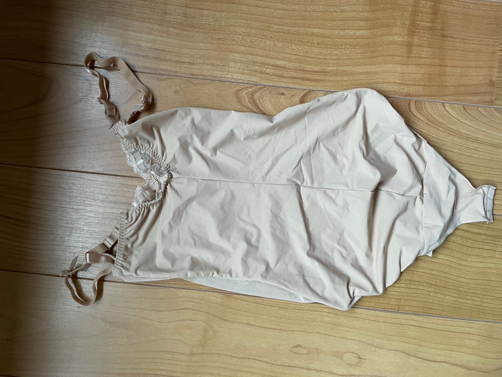 Beige body Prima Donna maat 40, Kleding | Dames, Ondergoed en Lingerie, Verzenden, Beige, Body of Korset