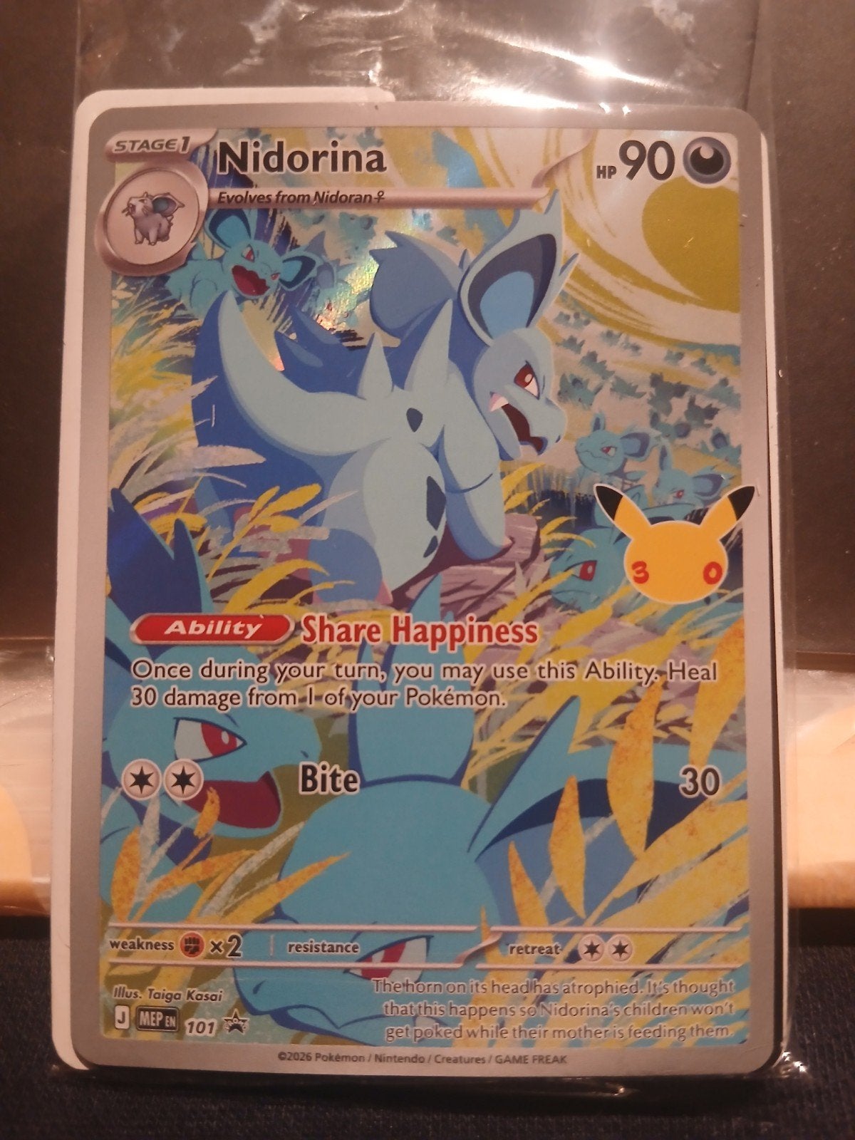 nidorina 101 pokemon mega evolutions promo, Hobby en Vrije tijd, Ophalen of Verzenden, Nieuw, Losse kaart, Foil