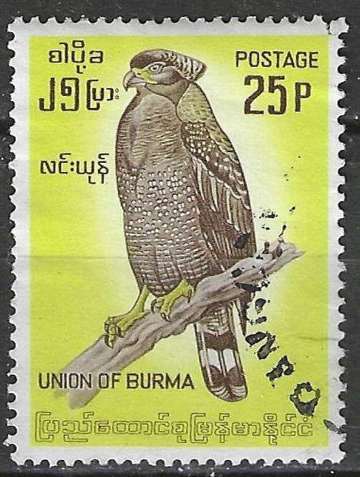 Birma 1964 - Yvert 97 - Endemische Vogels - Kuifarend (ST), Verzenden, Gestempeld