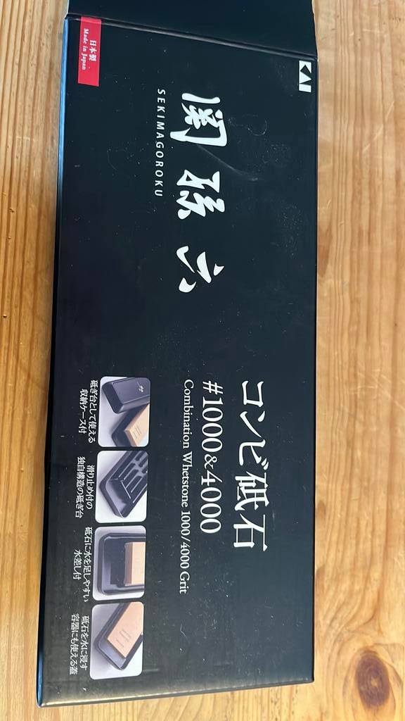 Pierre à aiguiser japonaise japanese whetstone kai 1000/4000, Enlèvement ou Envoi