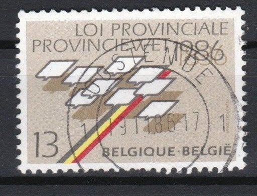 Belge 1986, numéro 2231, Envoi, Oblitéré