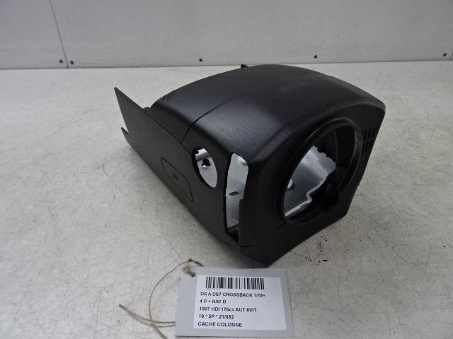 STUURKOLOM BEKLEDING DS DS 7 Crossback (01-2017/12-2022), Gebruikt, Overige automerken, Mevr. I. Hauben, Rue de l'Espoir 34 34
4030  GRIVEGNÉE, BE