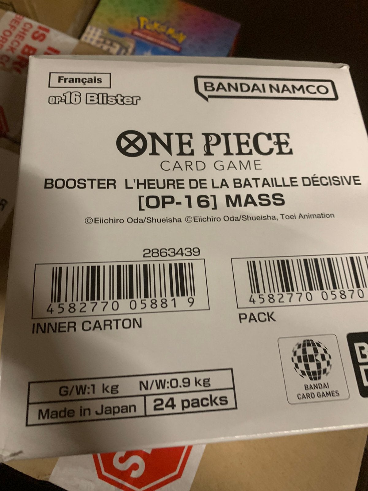 Case one piece OP16, Hobby & Loisirs créatifs, Enlèvement, Comme neuf