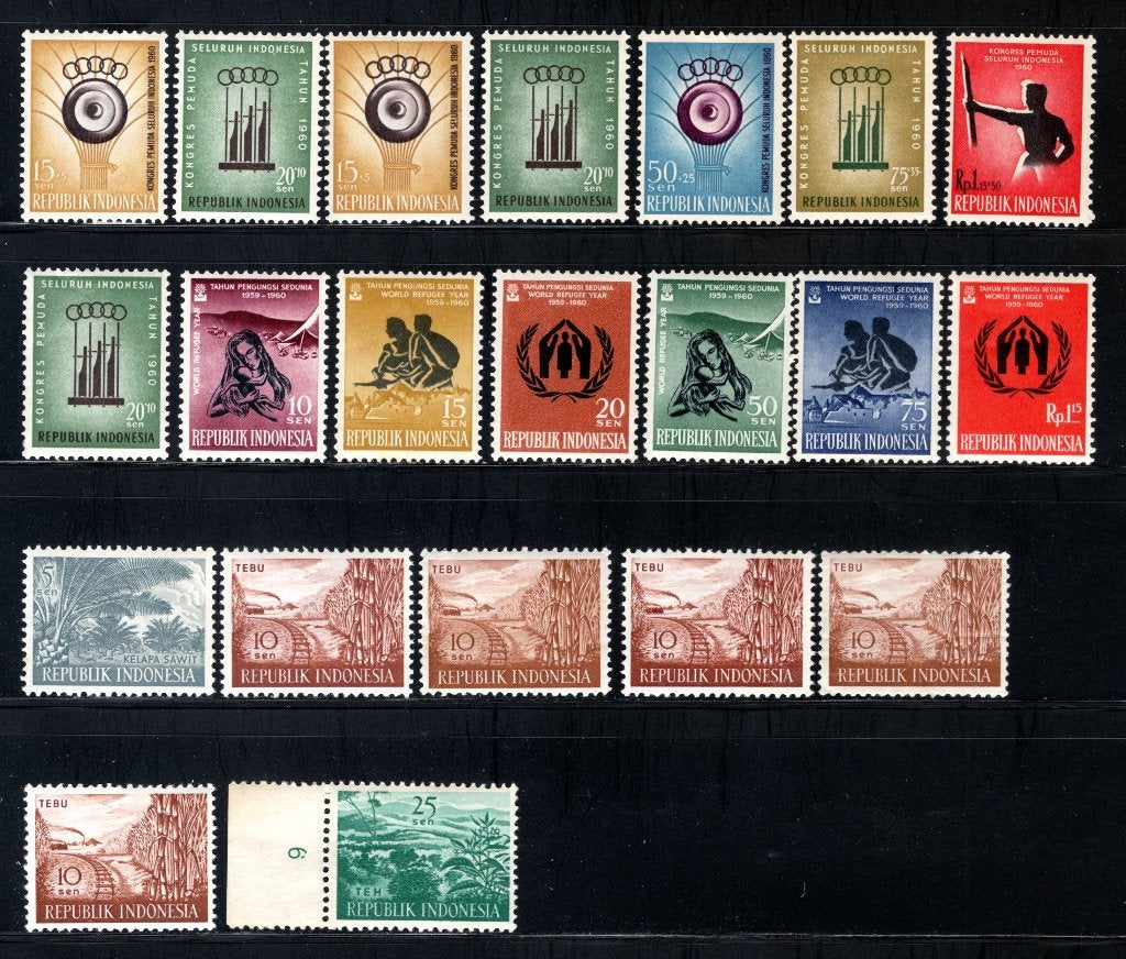 INDONESIE Année 1960 MNH, Envoi, Non oblitéré, Asie du Sud