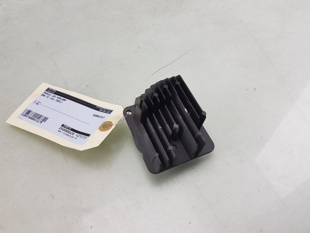MODULE DE PHARE À DEL BMW iX (I20) (01-2021/-) (|240878|), Utilisé, BMW, Petuelring 130
80809  München, DE, Bayerische Motoren Werke AG