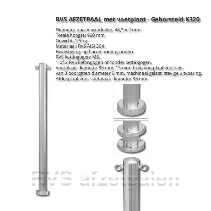 RVS AFZETPAAL met voetplaat - Geborsteld K320 👇, Ophalen, Nieuw in verpakking