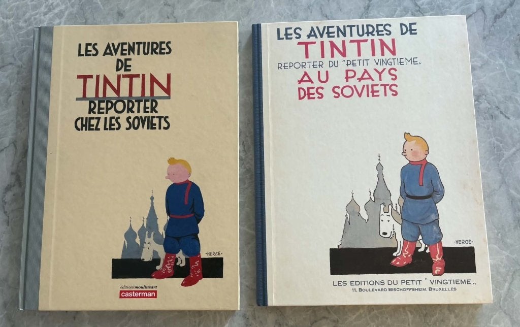 Tintin T1 NB + Colorisée - Au pays des Soviets - 1982/2017, Livres, Plusieurs BD, Enlèvement ou Envoi, Comme neuf, HERGE