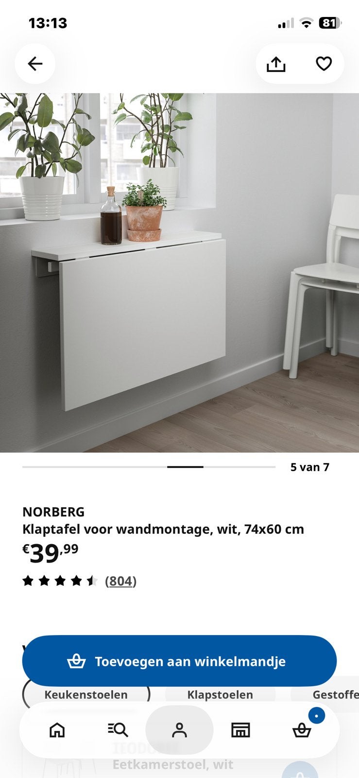 Klaptafel/bureau, Huis en Inrichting, Ophalen, Scandinavisch, Zo goed als nieuw, IKEA