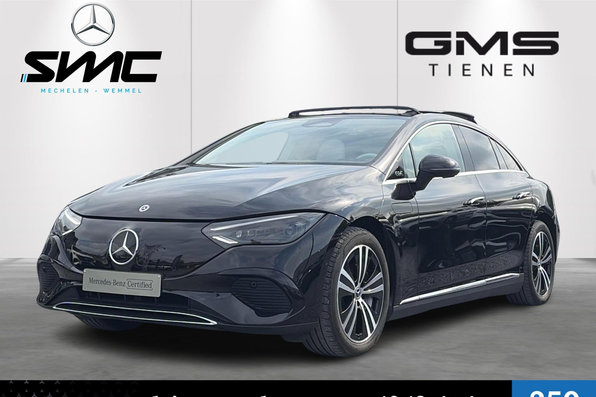 Mercedes-Benz EQE 350, Auto's, Automaat, 750 kg, 2255 kg, Android Auto