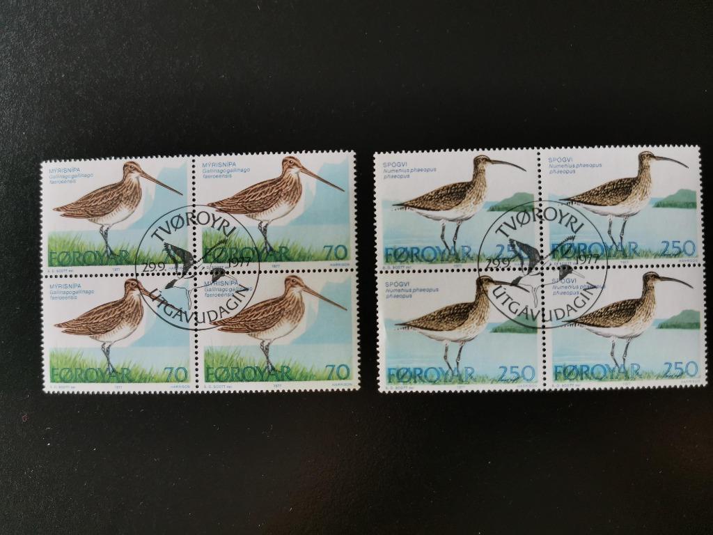 Îles Féroé/Foroyar 1977 - oiseaux - blocs de 4, Timbres & Monnaies, Timbres | Europe | Scandinavie, Enlèvement ou Envoi, Danemark