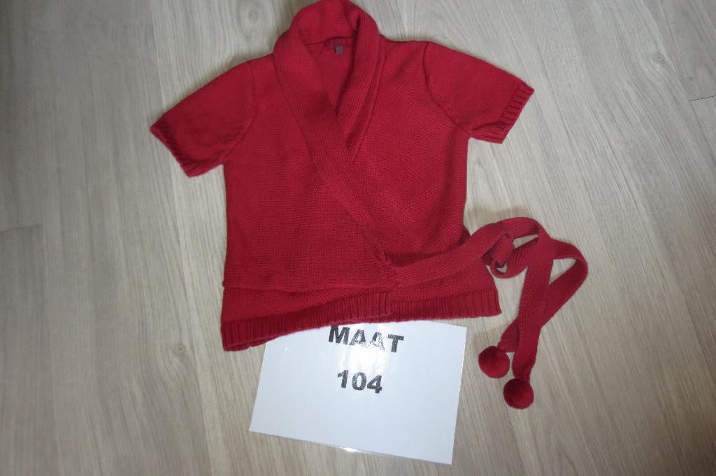 Gilet KM 104 JBC  meisjes. Foto 3307., Kinderen en Baby's, Kinderkleding | Maat 104, Meisje, Trui of Vest, Ophalen of Verzenden