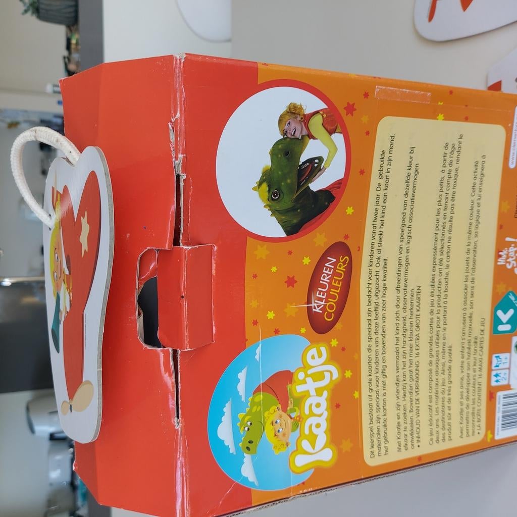 Babypuzzel, Kinderen en Baby's, Speelgoed | Kinderpuzzels, Ophalen of Verzenden, Zo goed als nieuw