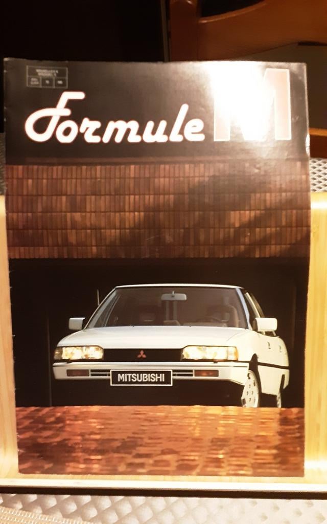Mitsubishi formule m brochure, Livres, Enlèvement ou Envoi, Comme neuf, Mitsubishi