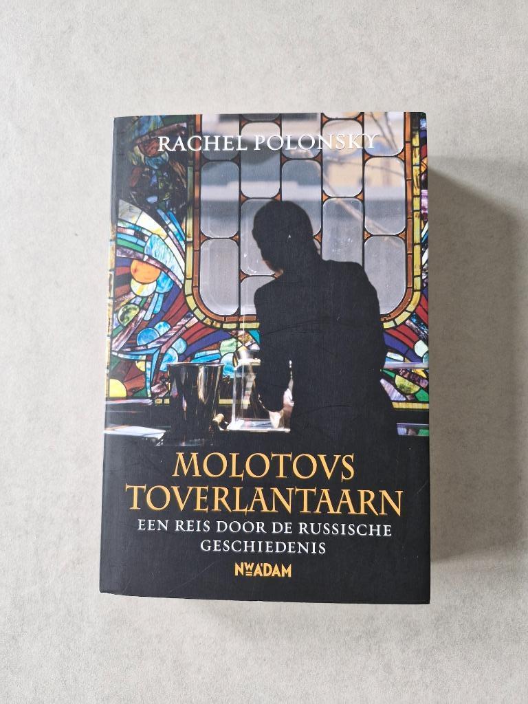 Molotovs toverlantaarn - Rachel Polonsky, Envoi, Rachel Polonsky, Europe