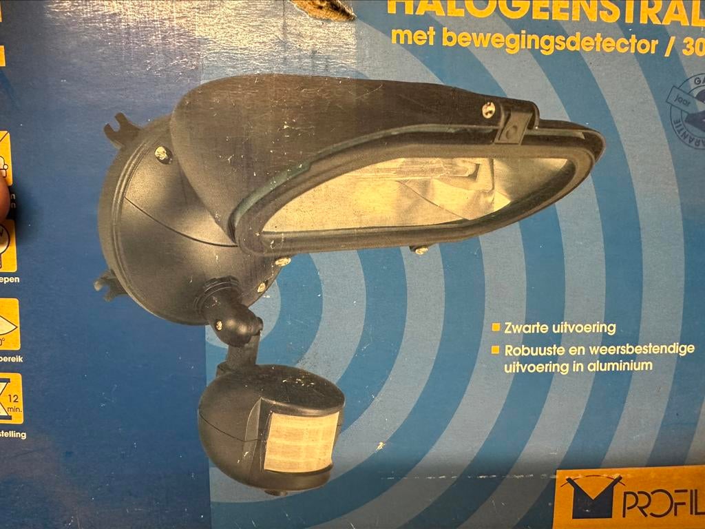 Merk: Profile, Ophalen, Nieuw, Bewegingssensor