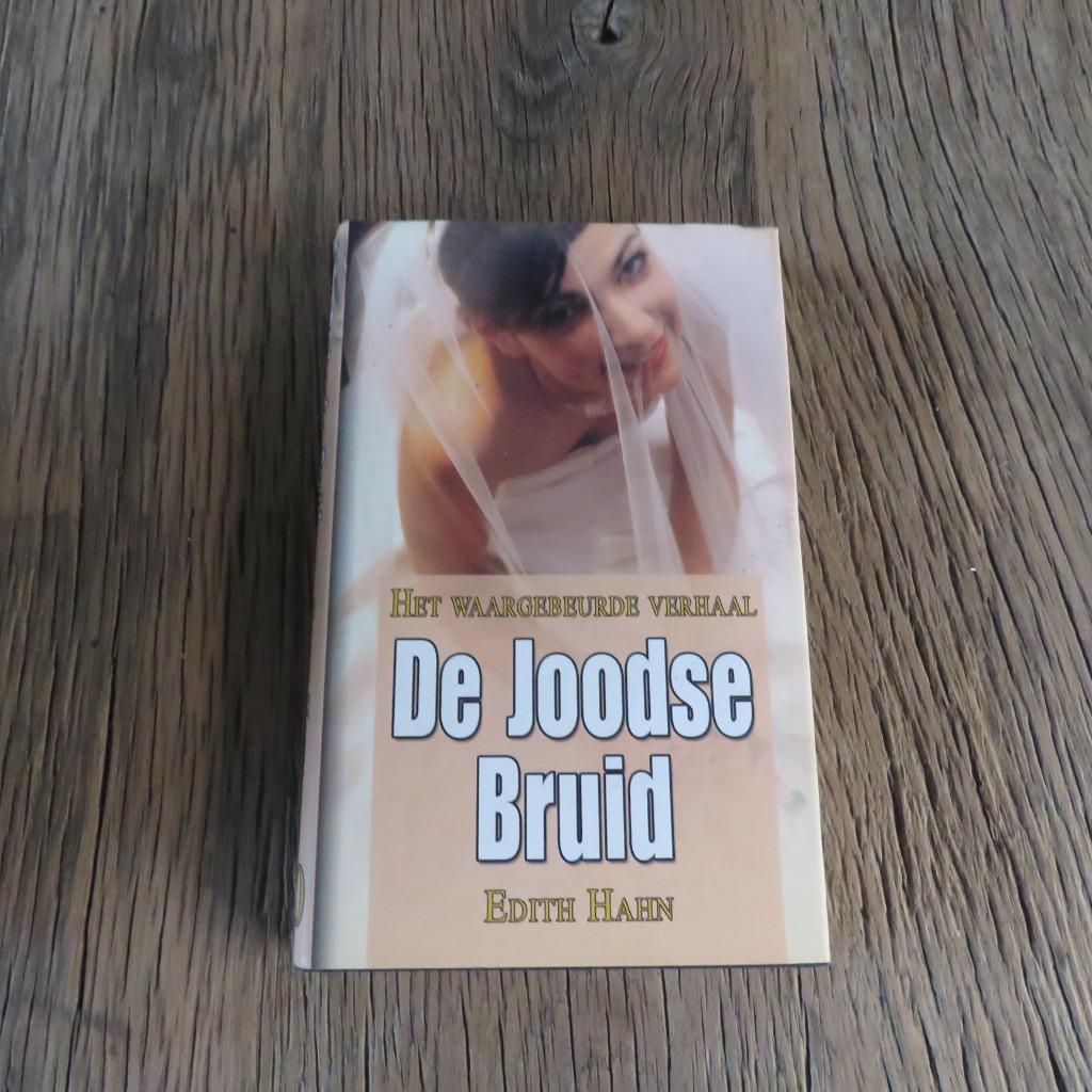 La fiancée juive Edith Hahn, Livres, Enlèvement ou Envoi