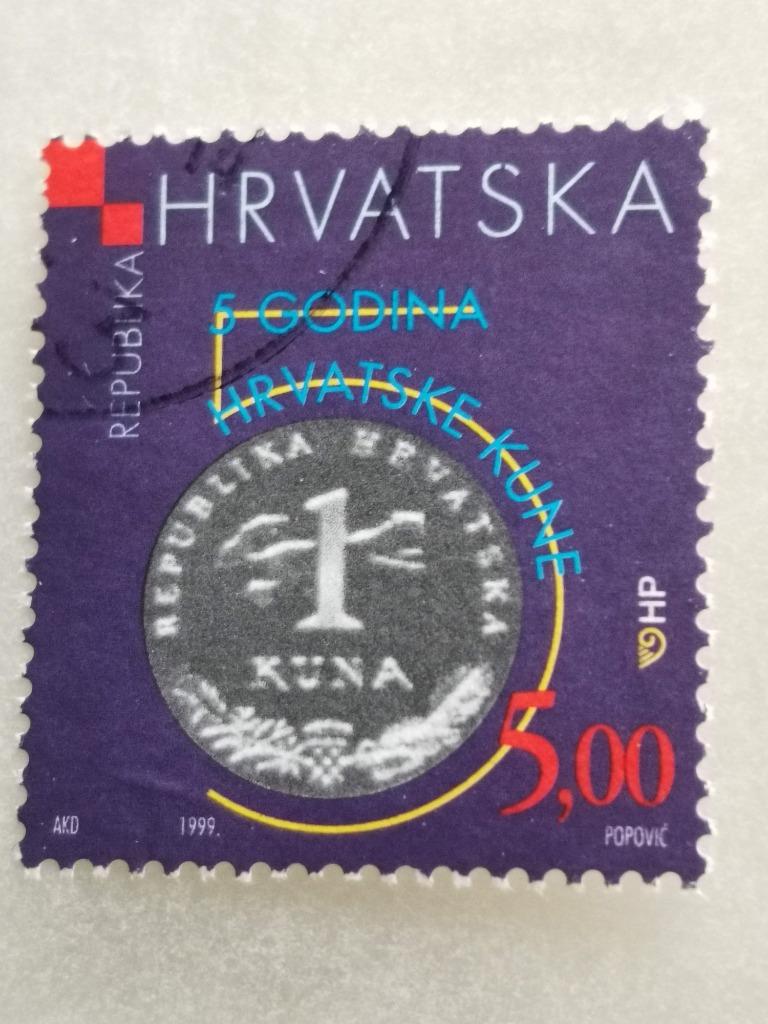 Kroatie 1999 - Kroatische munt Kuna, Postzegels en Munten, Ophalen of Verzenden, Joegoslavië, Gestempeld