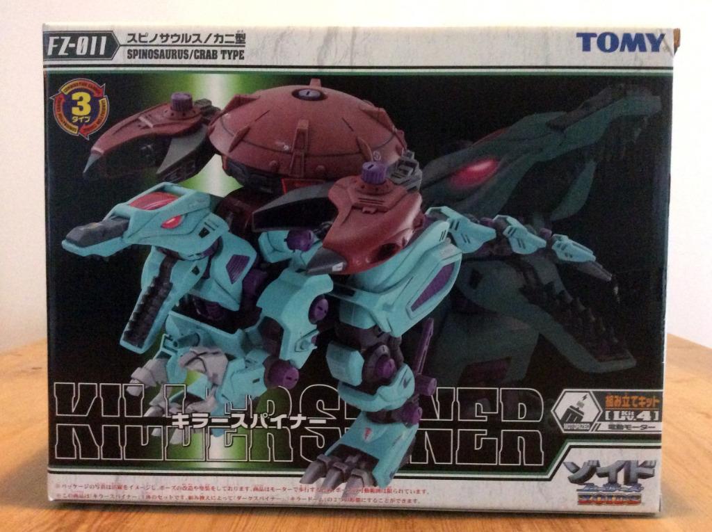Zoids FZ-011 Killer Spinner - Tomy, Verzamelen, Speelgoed, Nieuw, Ophalen of Verzenden