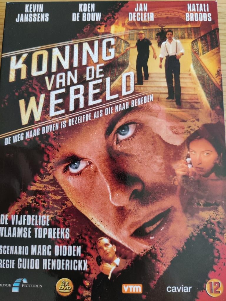 Koning Van De Wereld (2007) (Koen De Bouw, Jan Decleir) DVD, Cd's en Dvd's, Ophalen of Verzenden, Zo goed als nieuw